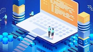 Консультационный совет по цифровой трансформации при Министерстве промышленности и торговли Российской Федерации