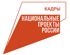 ТГУ приглашает предприятия к участию в проекте «Активные меры содействия занятости» 