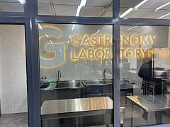 В Республике Алтай развивают индустрию гостеприимства с учётом опыта Института гастрономии СФУ