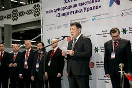 Приглашаем принять участие в XXV Российском энергетическом форуме, международной выставке «Энергетика Урала» и специализированной выставке «Электротехника. Кабель» Приглашаем принять участие в XXV Российском энергетическом форуме, международной выставке «Энергетика Урала» и специализированной выставке «Электротехника. Кабель»