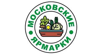 Московские межрегиональные ярмарки