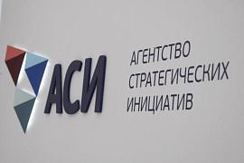 Опрос в рамках формирования Национальной модели