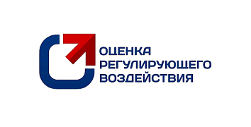 Семинар по вопросам ОРВ