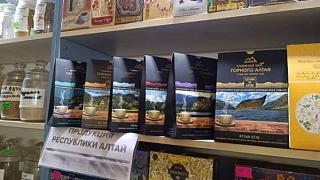 Расширено присутствие Республики Алтай в торговых организациях Луганской Народной Республики