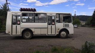 Поддержка Минэкономразвития РА по модернизации автотранспортных предприятий "Стимулирование модернизации автотранспортных предприятий г. Горно-Алтайска" Поддержка Минэкономразвития РА по модернизации автотранспортных предприятий "Стимулирование модернизации автотранспортных предприятий г. Горно-Алтайска"
