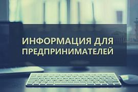 Конкурс «Акселерация – Искусственный интеллект»