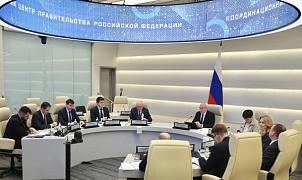 Дмитрий Чернышенко и Максим Решетников представили данные по развитию туризма в России