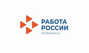 Целевое обучение: информация для работодателей!