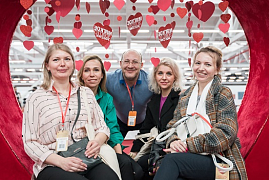 Международная выставка «Мягкое Золото России – 2023»