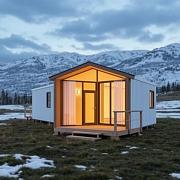 Конкурсный отбор инвестиционных проектов по созданию модульных некапитальных средств размещения на период 2025-2027 годов