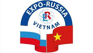 Международная промышленная выставка «EXPO-RUSSIA VIETNAM 2023»