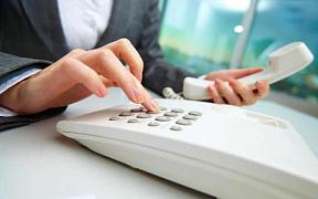 «Прямая линия» с гражданами по вопросам антикоррупционного просвещения, противодействия коррупции