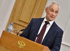 25 мая 2023 объявили итоги отбора участников национальной премии «Наш вклад»