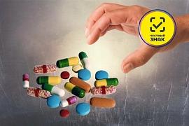 Конференция на тему «Маркировка БАД»