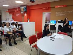 Сотрудники ГБУ РА «Центр государственной кадастровой оценки» провели обучение работников МФЦ Республики Алтай