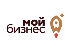Центр «Мой бизнес»