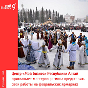 Ищете, где представить свои работы?