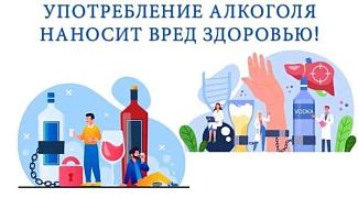 В Республике Алтай усиливается контроль за алкогольным рынком      