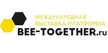 12-я Международная бизнес-платформа по аутсорсингу для легкой промышленности