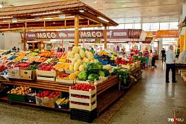 Всероссийская конференция «Оптовые и розничные рынки в новых экономических условиях: основные задачи и направления развития»